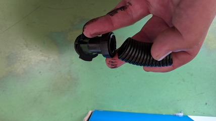 PXL_20251025_002701562