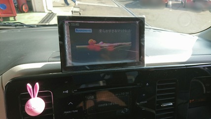 Point Blur_20170129_023249