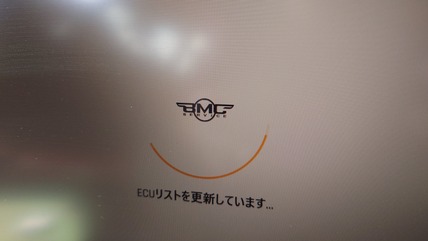 20241113_115425