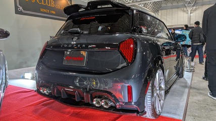 PXL_20260109_053422817