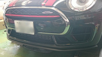 Point Blur_20180922_234656