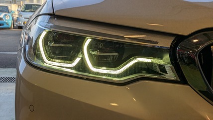 MP