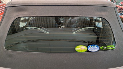 PXL_20250927_101841406