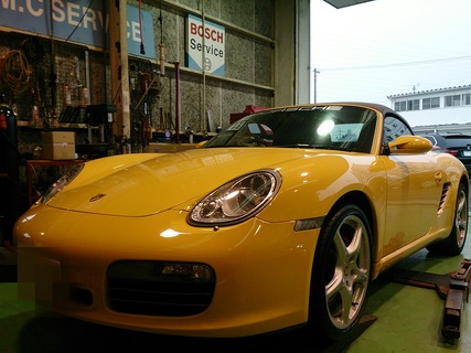 Fotor_145397738601616