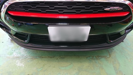 Point Blur_20180922_234633