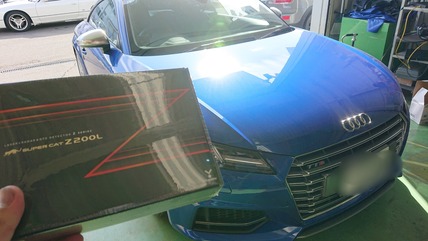 Point Blur_20191111_214206