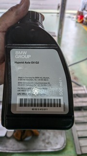 MP