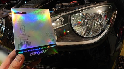 Point Blur_20200331_000112