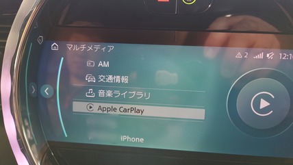 Point Blur_20240319_071453