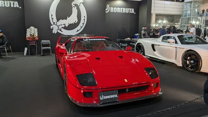 PXL_20260109_031610782