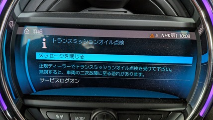MP