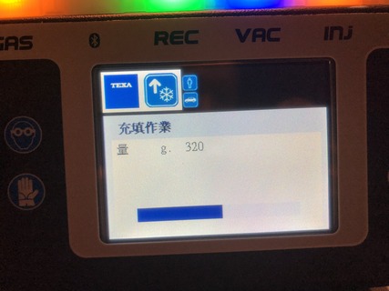 4887CD77-DDA5-4C15-BCC6-CF008E17D3B9