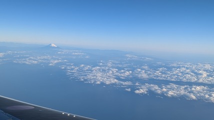 PXL_20260108_224950628