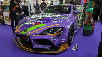 PXL_20260109_040247029