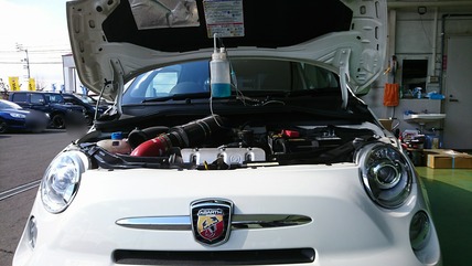 Point Blur_20180130_212721