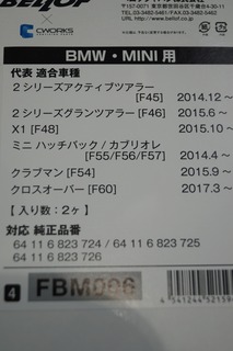 1530876792118