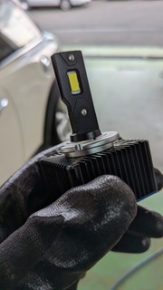 PXL_20251126_051823586