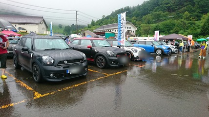 Point Blur_20160717_213259