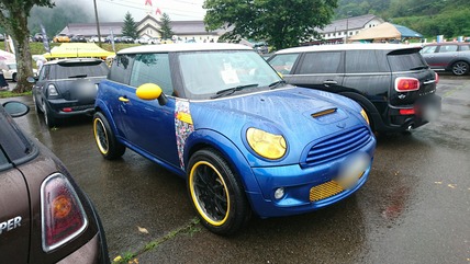 Point Blur_20160717_210830