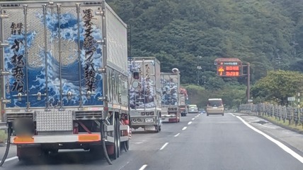 Point Blur_20250916_134402