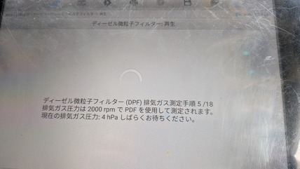 MP