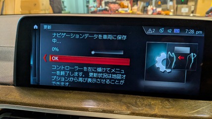 PXL_20260610_102807903
