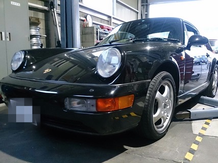 Fotor_14562326141404