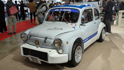 PXL_20260109_045252189