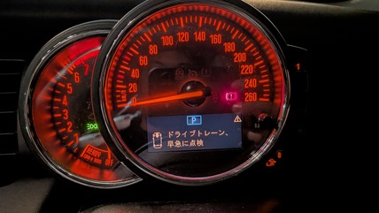 PXL_20251105_085201638