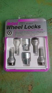 Point Blur_20181006_225923