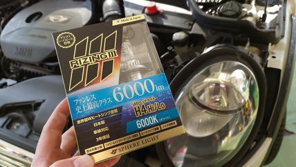 a43b57c1