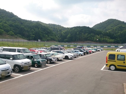 Fotor_146327544711338