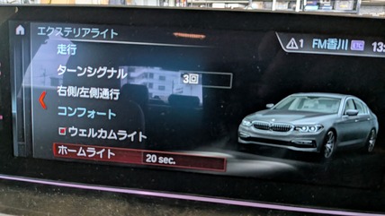 MP