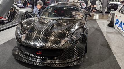 PXL_20260109_045740198