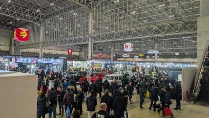 PXL_20260109_014516319