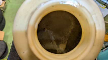 PXL_20260325_093350036