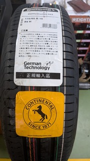 PXL_20260916_053307920