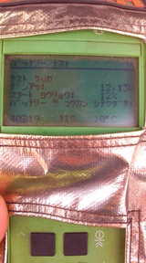 a585dde0.jpg