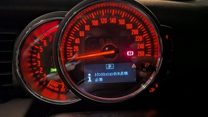 PXL_20251105_085204277