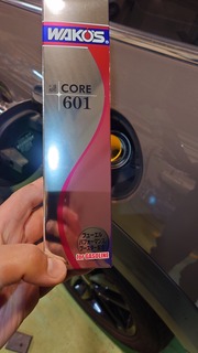 20250304_181757