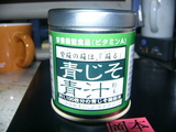 b662a8bb.JPG