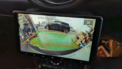 PXL_20260328_074615025