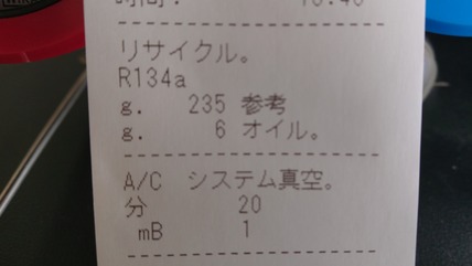 Point Blur_20190621_011937