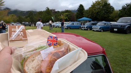 PXL_20250914_015109017