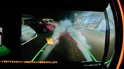 Point Blur_20220123_120835