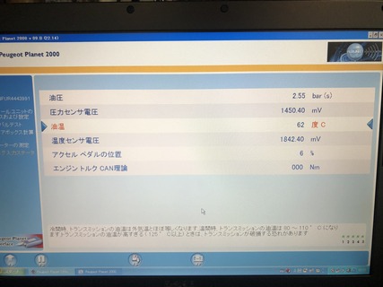 0EF8ECFA-60EE-4FFA-90FF-8DC19783CBD6