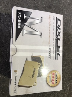 9F8517A3-23FB-40AC-BB6D-100017E892CD