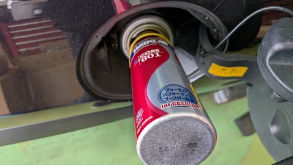 08606bc0