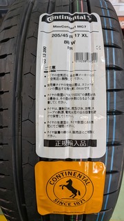 PXL_20260105_024337956