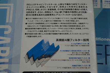 1530876796013